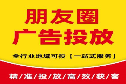 传统企业转型的SEM优化托管案例分享
