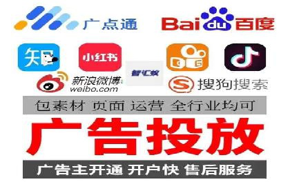 百度推广的创意策略：以教育行业为例的成功案例